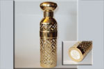 Photo © Les-parfums.info le site Guerlain - Shalimar - Vaporisateur rechargeable 93 ml 